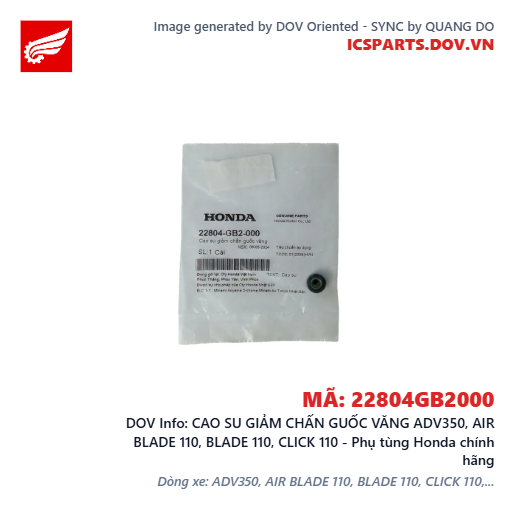 CAO SU GIẢM CHẤN GUỐC VĂNG ADV350, AIR BLADE 110, BLADE 110, CLICK 110 - Phụ tùng Honda chính hãng