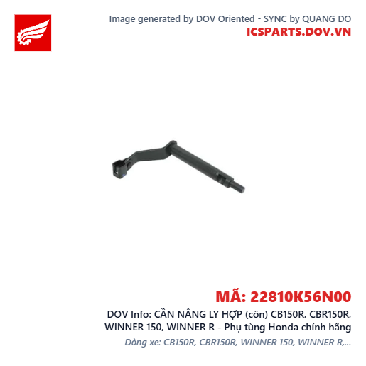 CẦN NÂNG LY HỢP (côn) CB150R, CBR150R, WINNER 150, WINNER R - Phụ tùng Honda chính hãng