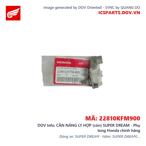 CẦN NÂNG LY HỢP (côn) SUPER DREAM - Phụ tùng Honda chính hãng