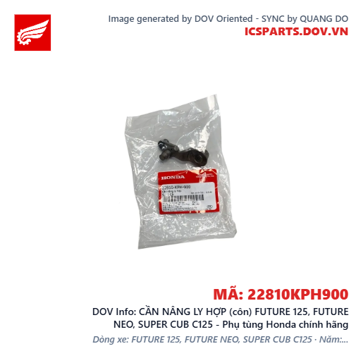 CẦN NÂNG LY HỢP (côn) FUTURE 125, FUTURE NEO, SUPER CUB C125 - Phụ tùng Honda chính hãng