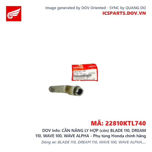 CẦN NÂNG LY HỢP (côn) BLADE 110, DREAM 110, WAVE 100, WAVE ALPHA - Phụ tùng Honda chính hãng