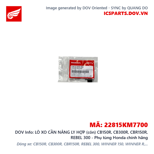 LÒ XO CẦN NÂNG LY HỢP (côn) CB150R, CB300R, CBR150R, REBEL 300 - Phụ tùng Honda chính hãng