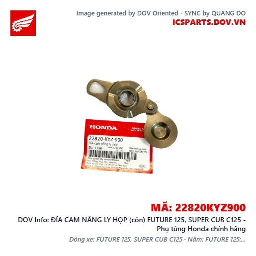 ĐĨA CAM NÂNG LY HỢP (côn) FUTURE 125, SUPER CUB C125 - Phụ tùng Honda chính hãng