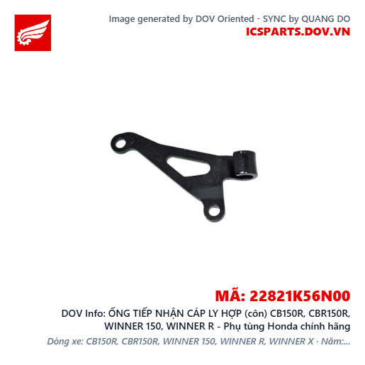 ỐNG TIẾP NHẬN CÁP LY HỢP (côn) CB150R, CBR150R, WINNER 150, WINNER R - Phụ tùng Honda chính hãng