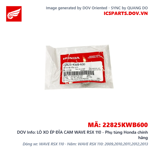 LÒ XO ÉP ĐĨA CAM WAVE RSX 110 - Phụ tùng Honda chính hãng