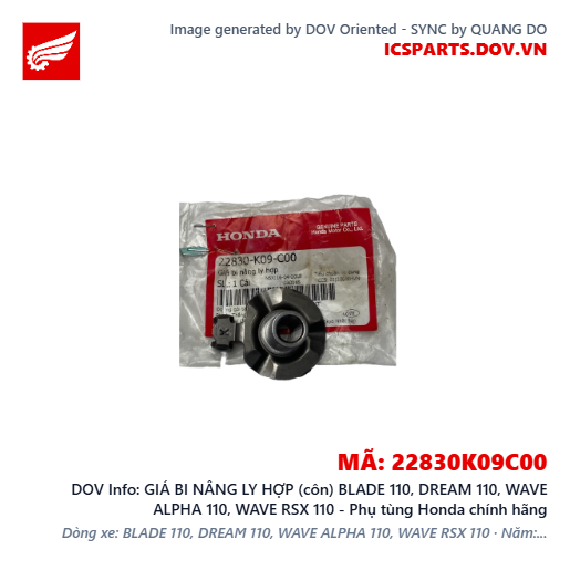 GIÁ BI NÂNG LY HỢP (côn) BLADE 110, DREAM 110, WAVE ALPHA 110, WAVE RSX 110 - Phụ tùng Honda chính hãng