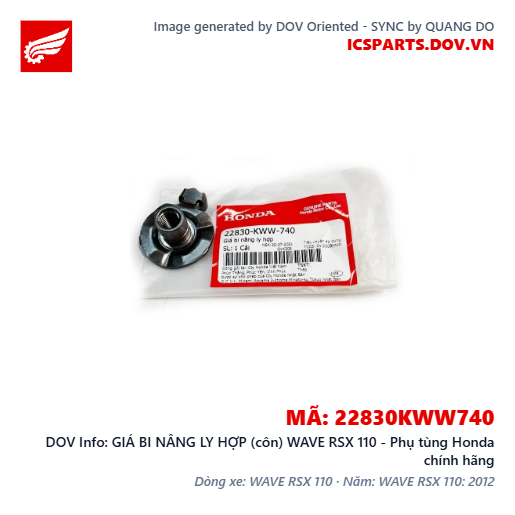 GIÁ BI NÂNG LY HỢP (côn) WAVE RSX 110 - Phụ tùng Honda chính hãng