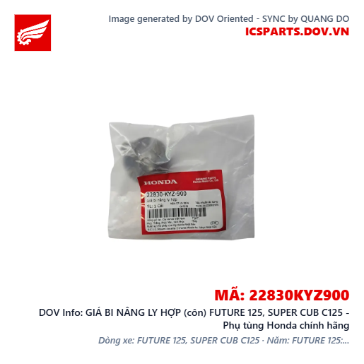 GIÁ BI NÂNG LY HỢP (côn) FUTURE 125, SUPER CUB C125 - Phụ tùng Honda chính hãng