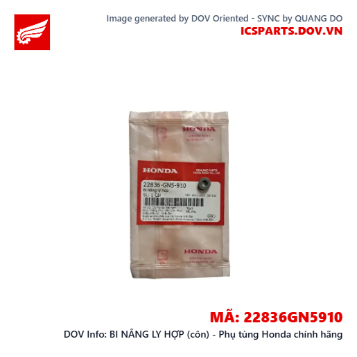 BI NÂNG LY HỢP (côn) - Phụ tùng Honda chính hãng