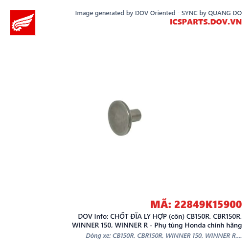 CHỐT ĐĨA LY HỢP (côn) CB150R, CBR150R, WINNER 150, WINNER R - Phụ tùng Honda chính hãng