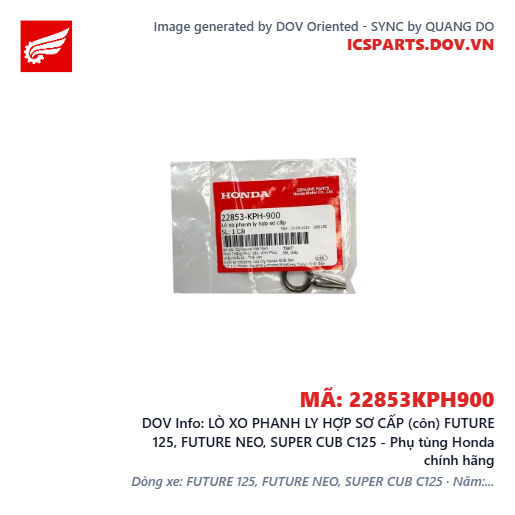 LÒ XO PHANH LY HỢP SƠ CẤP (côn) FUTURE 125, FUTURE NEO, SUPER CUB C125 - Phụ tùng Honda chính hãng