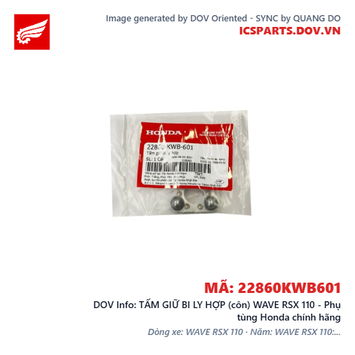 TẤM GIỮ BI LY HỢP (côn) WAVE RSX 110 - Phụ tùng Honda chính hãng