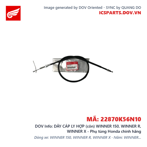DÂY CÁP LY HỢP (côn) WINNER 150, WINNER R, WINNER X - Phụ tùng Honda chính hãng