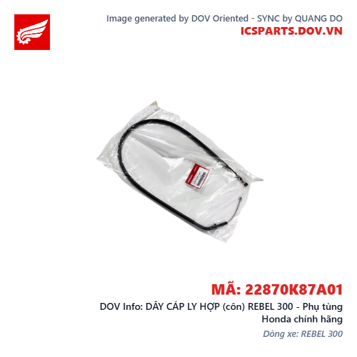 DÂY CÁP LY HỢP (côn) REBEL 300 - Phụ tùng Honda chính hãng