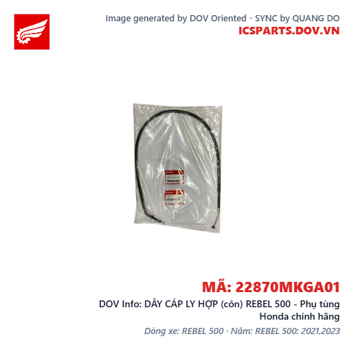 DÂY CÁP LY HỢP (côn) REBEL 500 - Phụ tùng Honda chính hãng