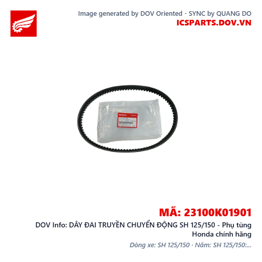 DÂY ĐAI TRUYỀN CHUYỂN ĐỘNG SH 125/150 - Phụ tùng Honda chính hãng