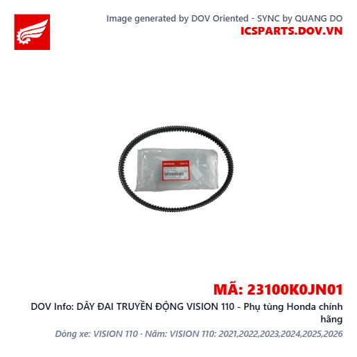 DÂY ĐAI TRUYỀN ĐỘNG VISION 110 - Phụ tùng Honda chính hãng