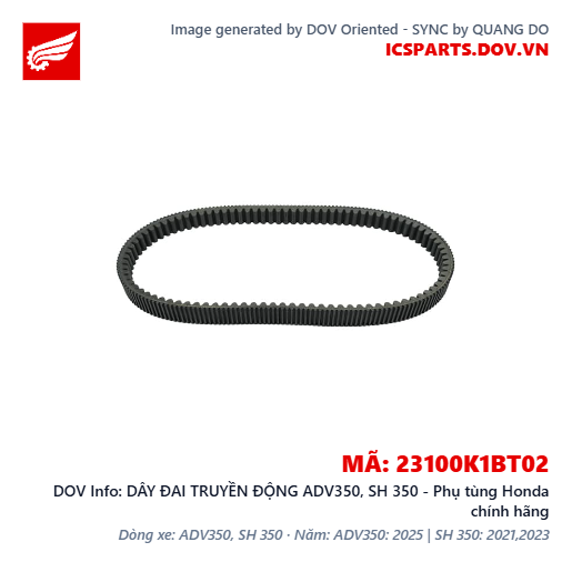 DÂY ĐAI TRUYỀN ĐỘNG ADV350, SH 350 - Phụ tùng Honda chính hãng