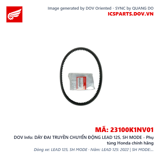 DÂY ĐAI TRUYỀN CHUYỂN ĐỘNG LEAD 125, SH MODE - Phụ tùng Honda chính hãng