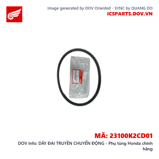 DÂY ĐAI TRUYỀN CHUYỂN ĐỘNG - Phụ tùng Honda chính hãng