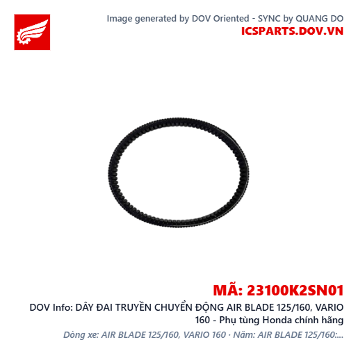 DÂY ĐAI TRUYỀN CHUYỂN ĐỘNG AIR BLADE 125/160, VARIO 160 - Phụ tùng Honda chính hãng