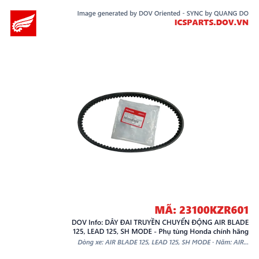 DÂY ĐAI TRUYỀN CHUYỂN ĐỘNG AIR BLADE 125, LEAD 125, SH MODE - Phụ tùng Honda chính hãng