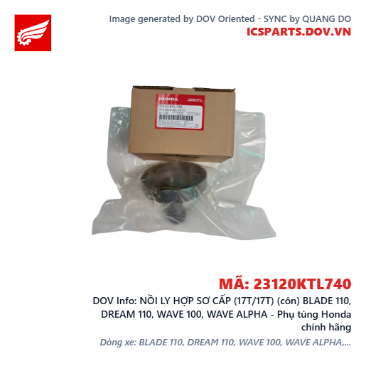 NỒI LY HỢP SƠ CẤP (17T/17T) (côn) BLADE 110, DREAM 110, WAVE 100, WAVE ALPHA - Phụ tùng Honda chính hãng