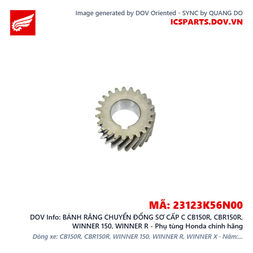 BÁNH RĂNG CHUYỂN ĐỔNG SƠ CẤP C CB150R, CBR150R, WINNER 150, WINNER R - Phụ tùng Honda chính hãng