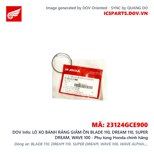 LÒ XO BÁNH RĂNG GIẢM ỒN BLADE 110, DREAM 110, SUPER DREAM, WAVE 100 - Phụ tùng Honda chính hãng