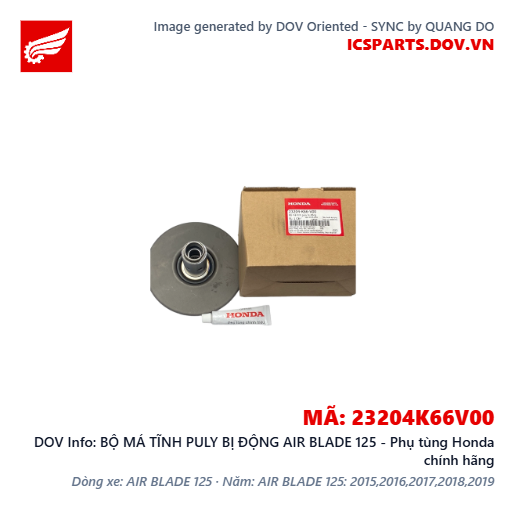 BỘ MÁ TĨNH PULY BỊ ĐỘNG AIR BLADE 125 - Phụ tùng Honda chính hãng