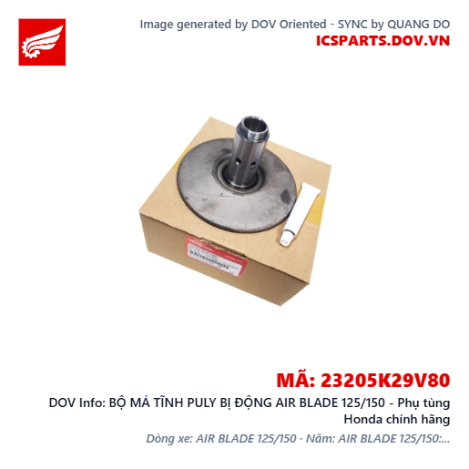 BỘ MÁ TĨNH PULY BỊ ĐỘNG AIR BLADE 125/150 - Phụ tùng Honda chính hãng