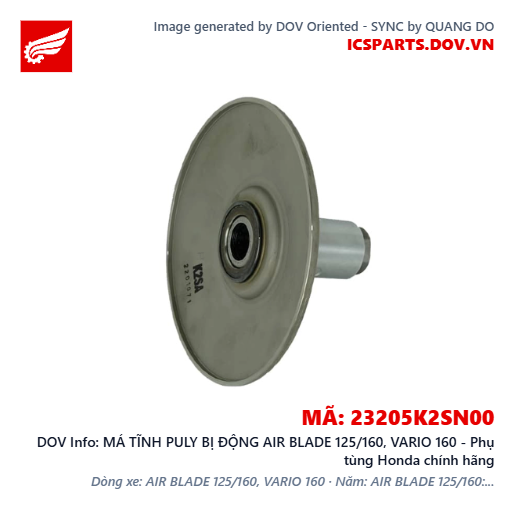 MÁ TĨNH PULY BỊ ĐỘNG AIR BLADE 125/160, VARIO 160 - Phụ tùng Honda chính hãng