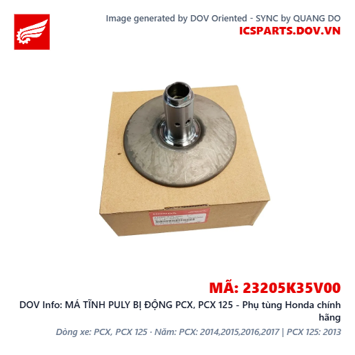 MÁ TĨNH PULY BỊ ĐỘNG PCX, PCX 125 - Phụ tùng Honda chính hãng