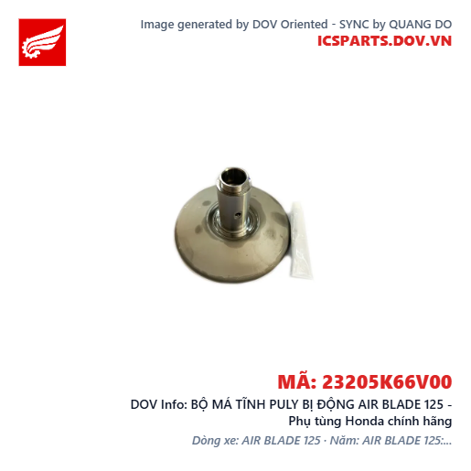 BỘ MÁ TĨNH PULY BỊ ĐỘNG AIR BLADE 125 - Phụ tùng Honda chính hãng