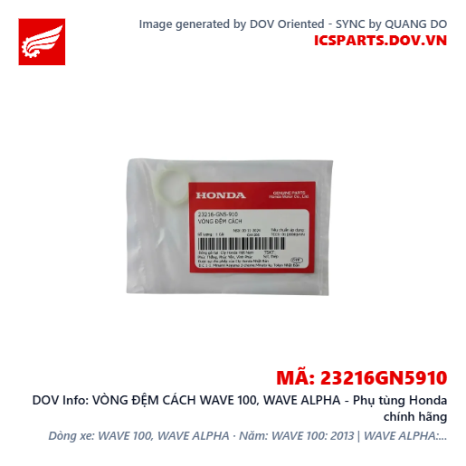 VÒNG ĐỆM CÁCH WAVE 100, WAVE ALPHA - Phụ tùng Honda chính hãng
