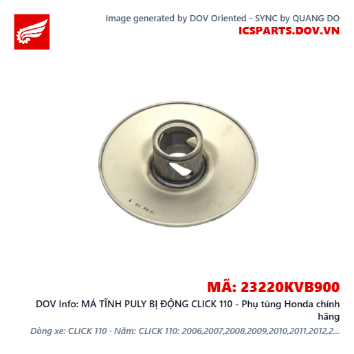 MÁ TĨNH PULY BỊ ĐỘNG CLICK 110 - Phụ tùng Honda chính hãng
