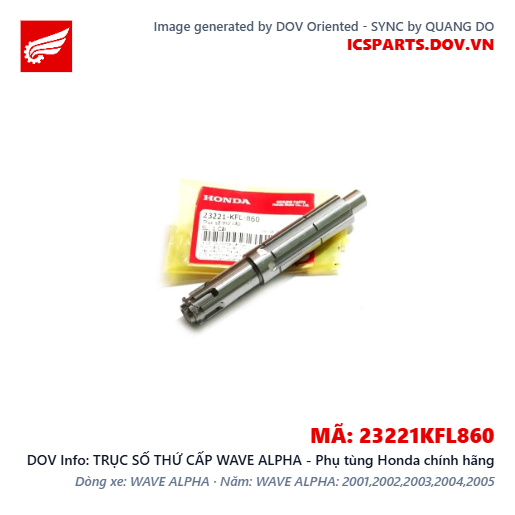 TRỤC SỐ THỨ CẤP WAVE ALPHA - Phụ tùng Honda chính hãng