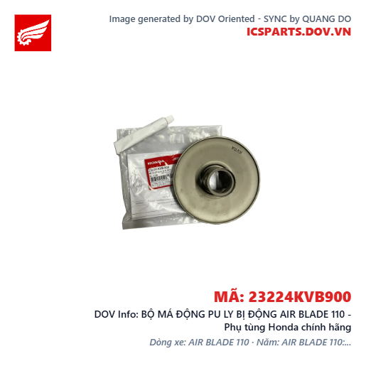 BỘ MÁ ĐỘNG PU LY BỊ ĐỘNG AIR BLADE 110 - Phụ tùng Honda chính hãng