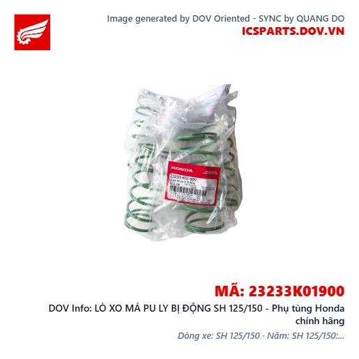 LÒ XO MÁ PU LY BỊ ĐỘNG SH 125/150 - Phụ tùng Honda chính hãng