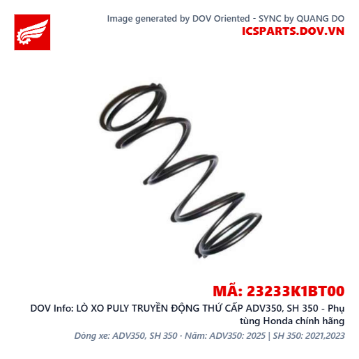 LÒ XO PULY TRUYỀN ĐỘNG THỨ CẤP ADV350, SH 350 - Phụ tùng Honda chính hãng