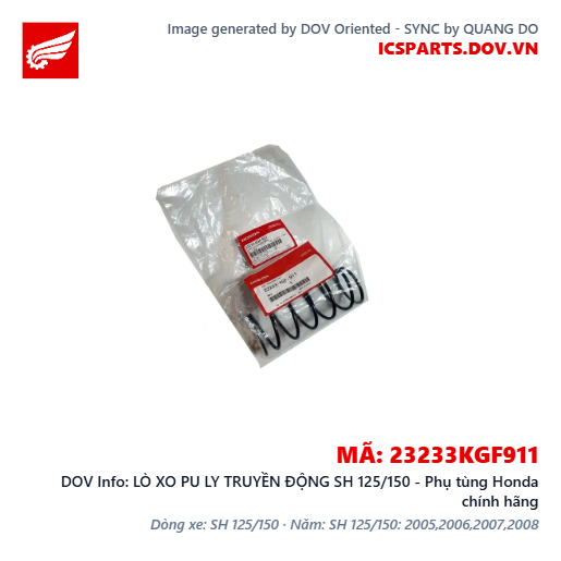LÒ XO PU LY TRUYỀN ĐỘNG SH 125/150 - Phụ tùng Honda chính hãng