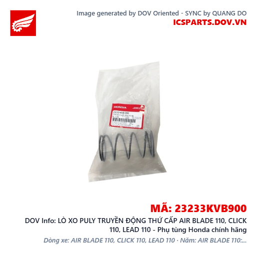 LÒ XO PULY TRUYỀN ĐỘNG THỨ CẤP AIR BLADE 110, CLICK 110, LEAD 110 - Phụ tùng Honda chính hãng