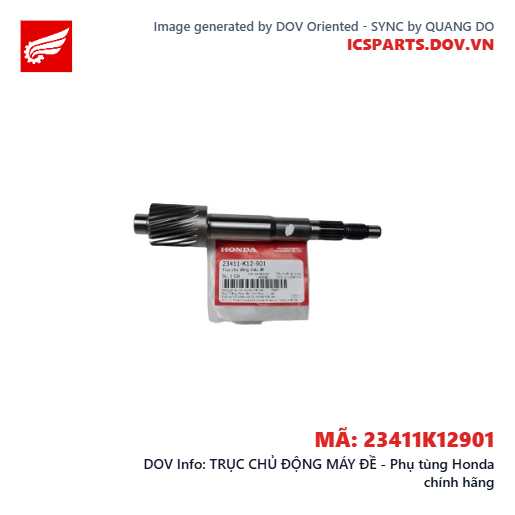 TRỤC CHỦ ĐỘNG MÁY ĐỀ - Phụ tùng Honda chính hãng