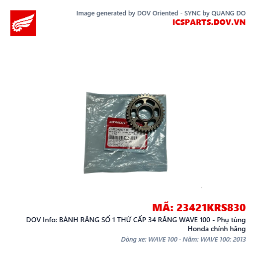 BÁNH RĂNG SỐ 1 THỨ CẤP 34 RĂNG WAVE 100 - Phụ tùng Honda chính hãng