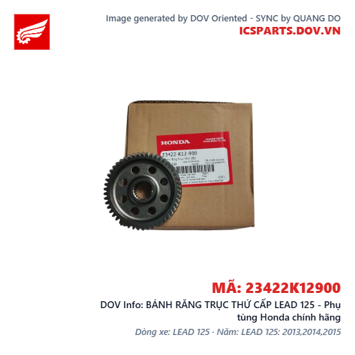 BÁNH RĂNG TRỤC THỨ CẤP LEAD 125 - Phụ tùng Honda chính hãng