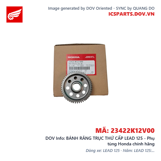 BÁNH RĂNG TRỤC THỨ CẤP LEAD 125 - Phụ tùng Honda chính hãng