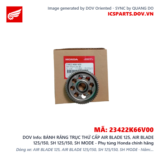 BÁNH RĂNG TRỤC THỨ CẤP AIR BLADE 125, AIR BLADE 125/150, SH 125/150, SH MODE - Phụ tùng Honda chính hãng