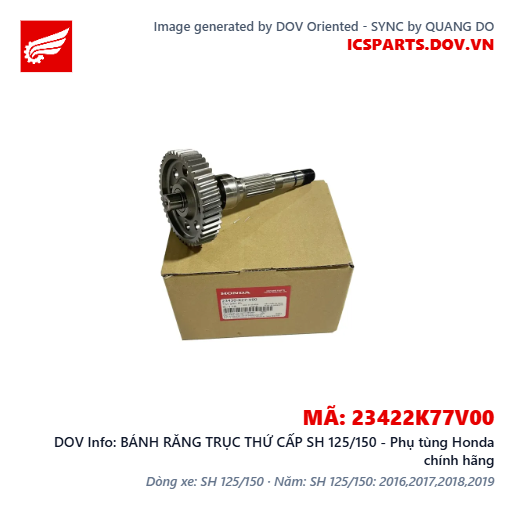 BÁNH RĂNG TRỤC THỨ CẤP SH 125/150 - Phụ tùng Honda chính hãng