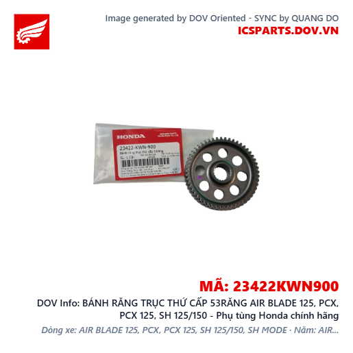 BÁNH RĂNG TRỤC THỨ CẤP 53RĂNG AIR BLADE 125, PCX, PCX 125, SH 125/150 - Phụ tùng Honda chính hãng