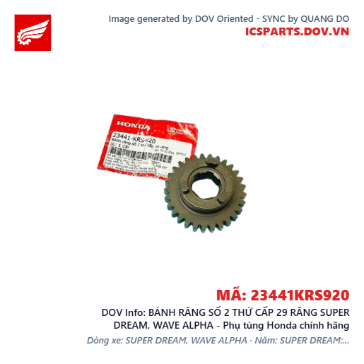 BÁNH RĂNG SỐ 2 THỨ CẤP 29 RĂNG SUPER DREAM, WAVE ALPHA - Phụ tùng Honda chính hãng